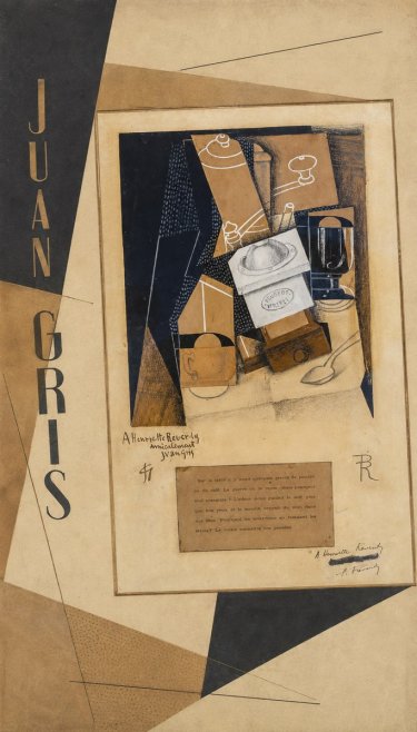 Juan Gris Still Life with Coffee Grinder I No2 - Poster