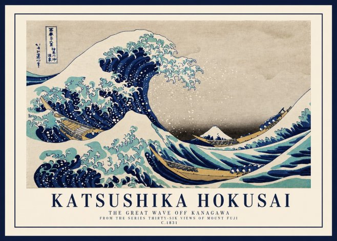 Katsushika Hokusai The Great Wave off Kanagawa II No2 - Poster
