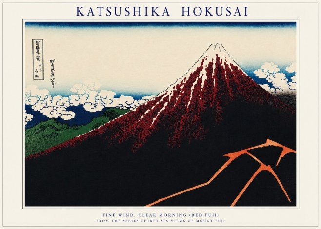 Katsushika Hokusai Fine Wind, Clear Morning (Red Fuji) II No3 - Poster