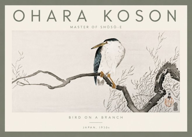 Ohara Koson Bird on a Branch II No5 - Poster