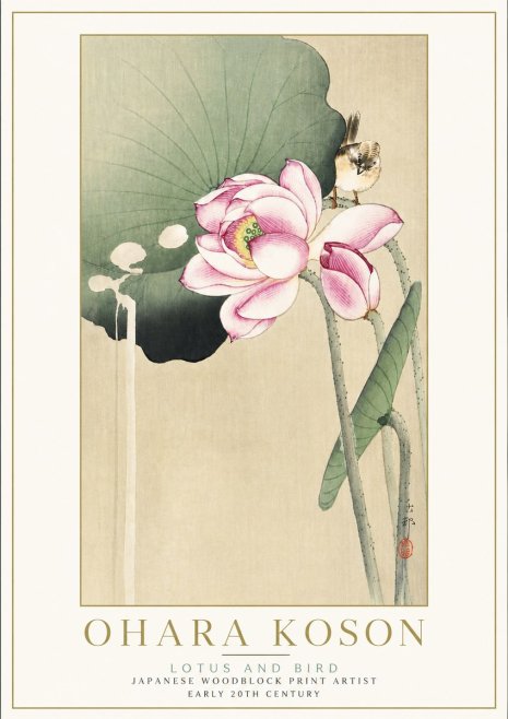 Ohara Koson Lotus and Bird No5 - Poster