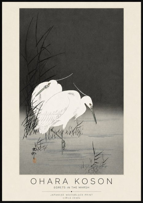 Ohara Koson Egrets in the Marsh No3 - Poster