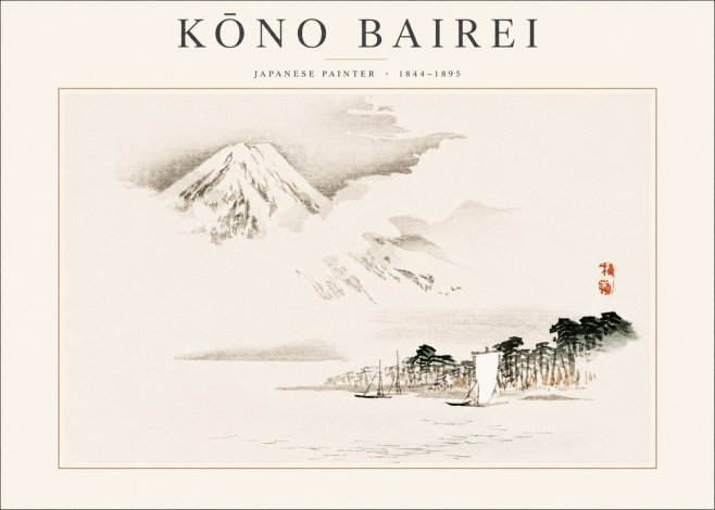 Kōno Bairei Mount Fuji with Boats No4 - Poster
