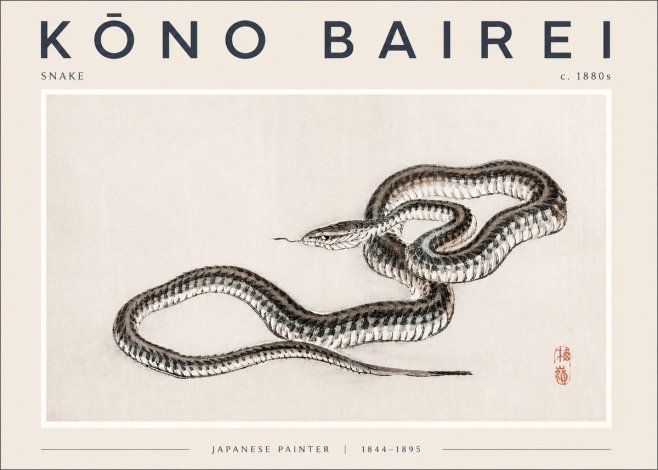 Kōno Bairei Snake No2 - Poster