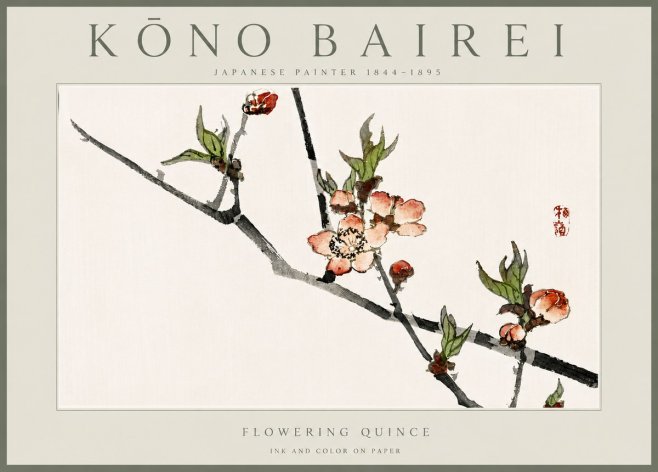 Kōno Bairei Flowering Quince No6 - Poster