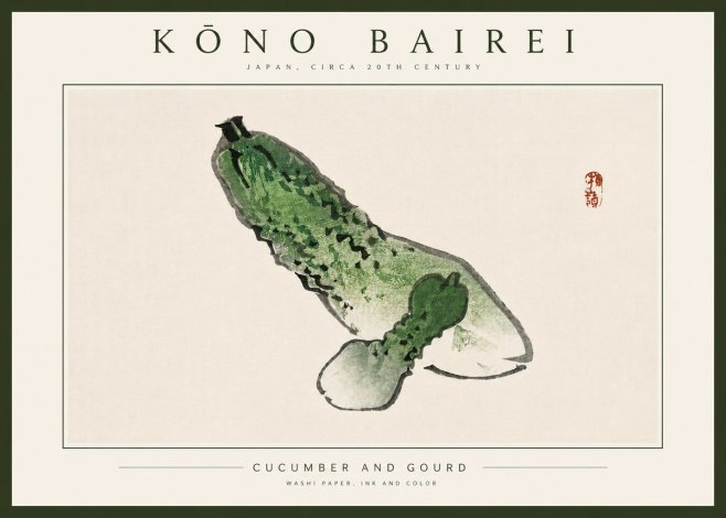Kōno Bairei Cucumber and Gourd No4 - Poster