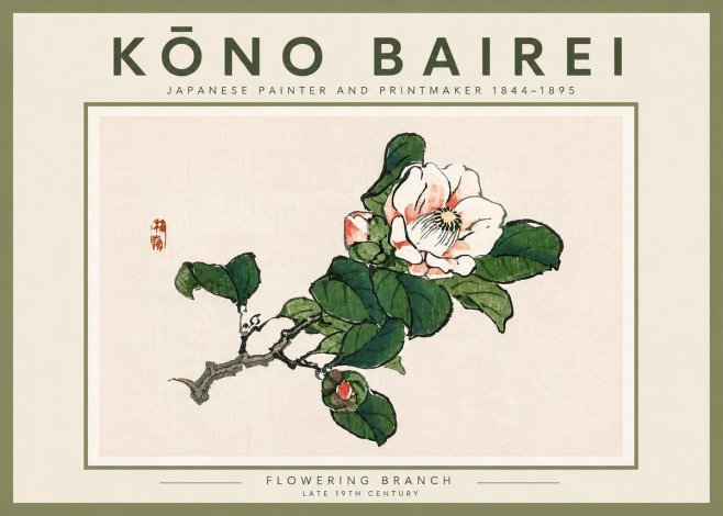 Kōno Bairei Flowering Branch No5 - Poster