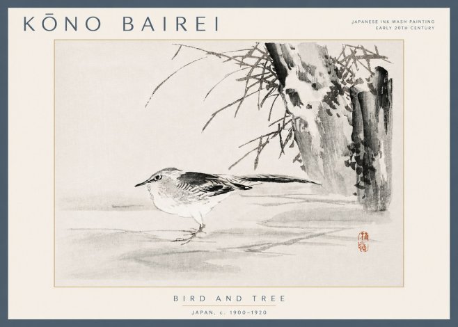 Kōno Bairei Bird and Tree No3 - Poster
