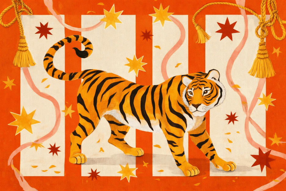 Tiger Tapestry Burst