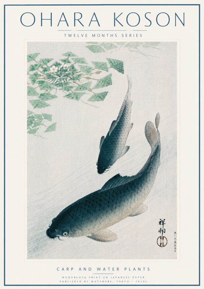 Ohara Koson Carp and Water Plants No6 - Poster