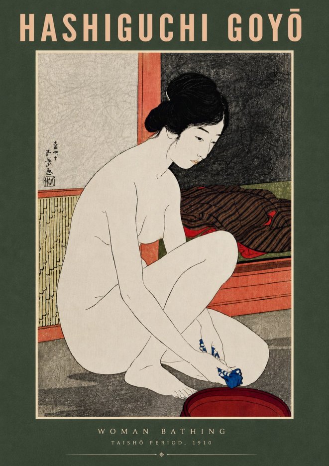 Hashiguchi Goyō Woman Bathing No6 - Poster