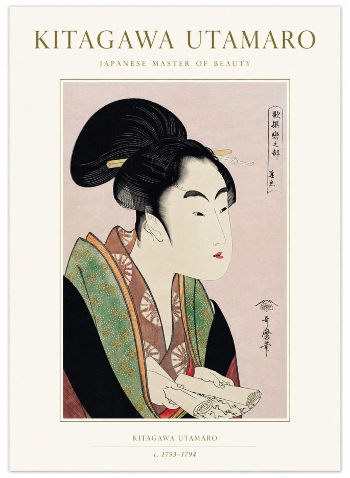 Kitagawa Utamaro Courtesan Reading a Scroll No1 - Poster