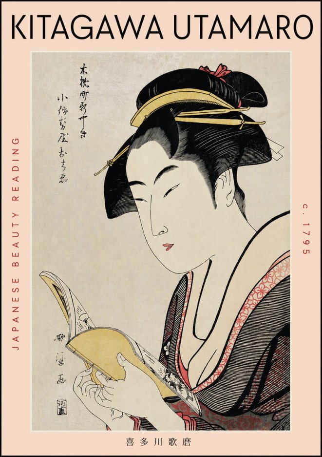 Kitagawa Utamaro Japanese Beauty Reading No3 - Poster