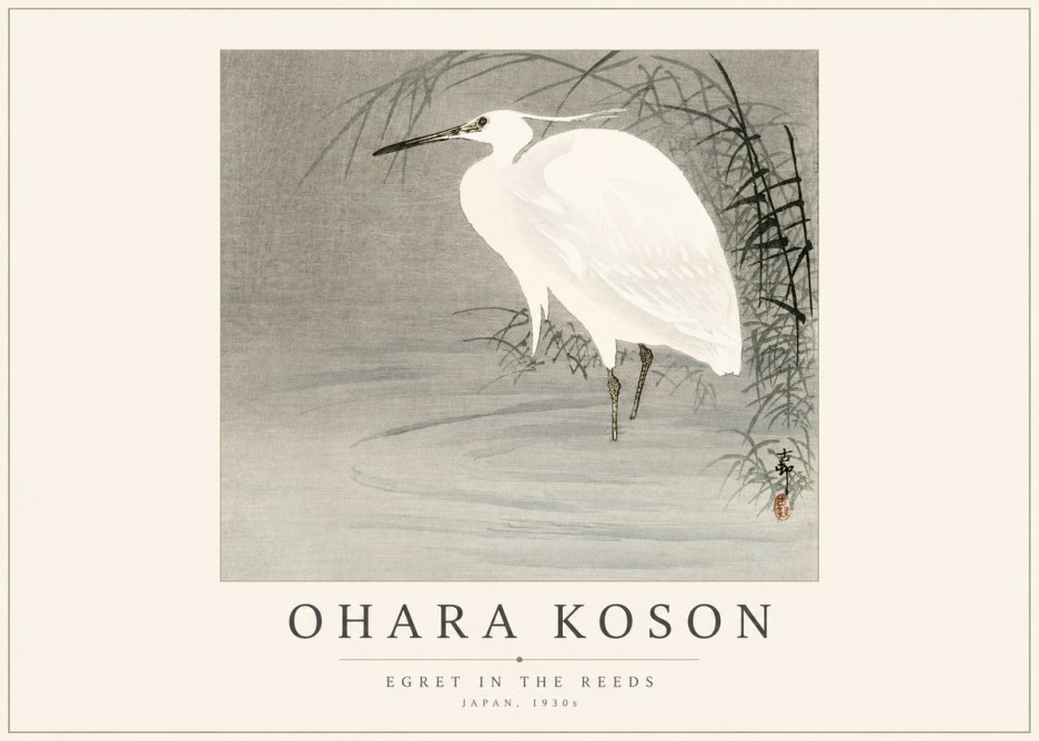 Ohara Koson Egret in the Reeds No1 - Poster