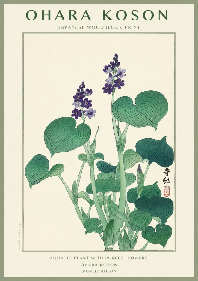 Ohara Koson Aquatic Plant with Purple Flowers No1 - Poster