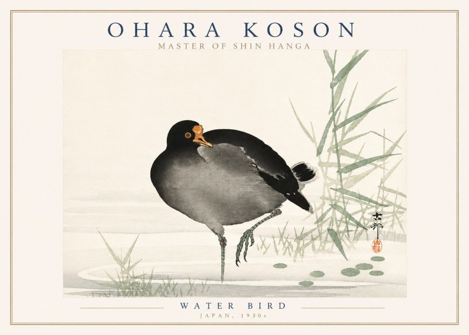 Ohara Koson Water Bird No3 - Poster