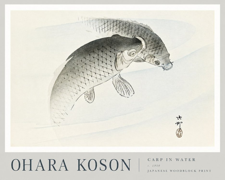 Ohara Koson Carp in Water No3 - Poster