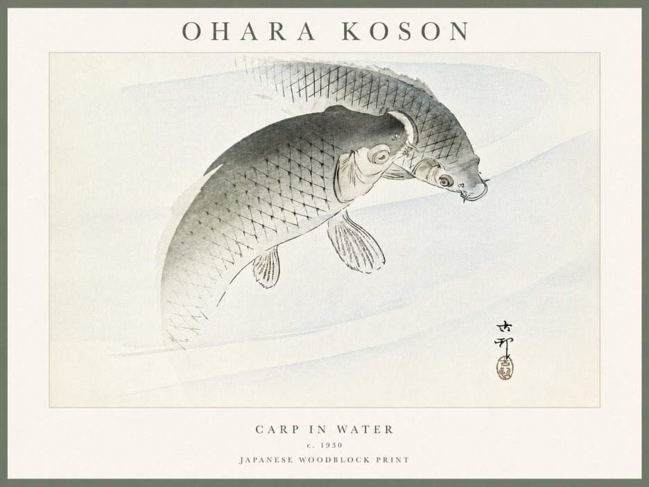 Ohara Koson Carp in Water No4 - Poster