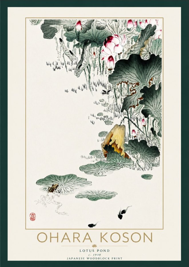 Ohara Koson Lotus Pond No6 - Poster