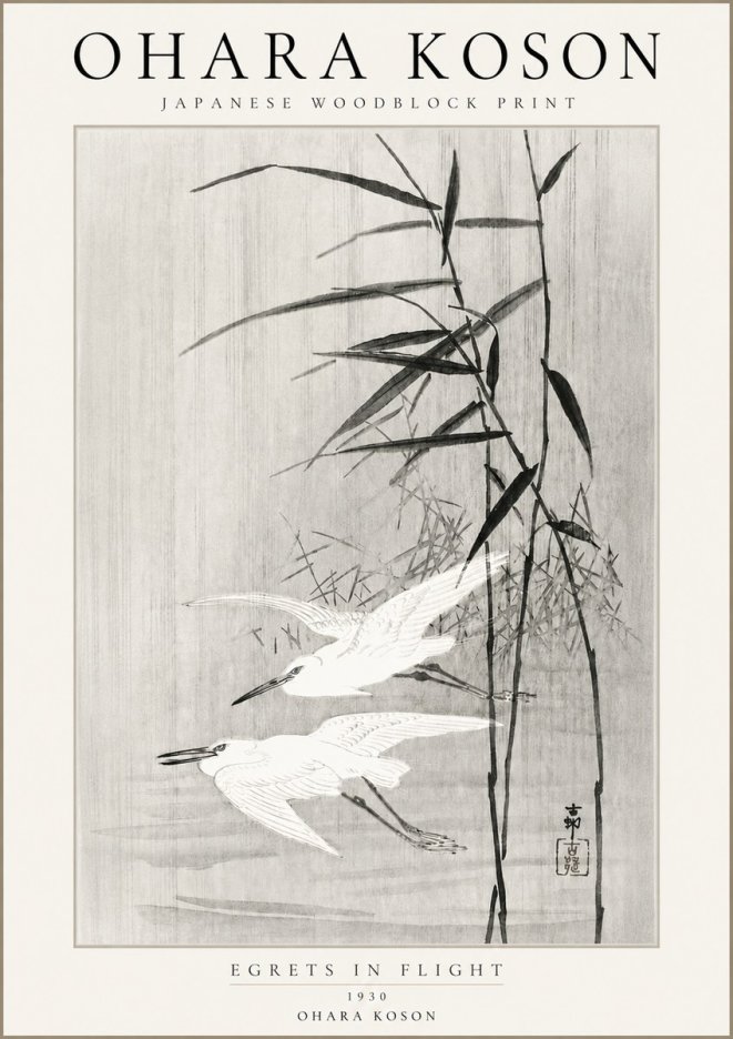 Ohara Koson Two Herons and Reeds No4 - Poster
