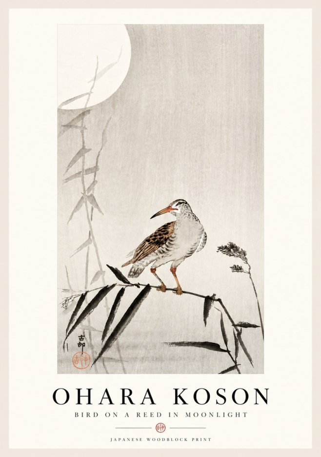 Ohara Koson Bird on a Reed in Moonlight No4 - Poster
