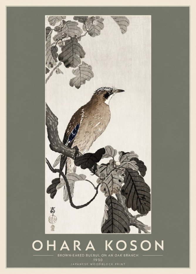 Ohara Koson Brown-eared Bulbul on an Oak Branch No2 - Poster