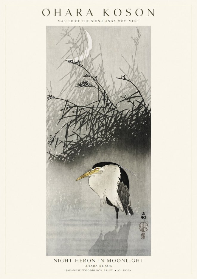 Ohara Koson Night Heron in Moonlight No1 - Poster