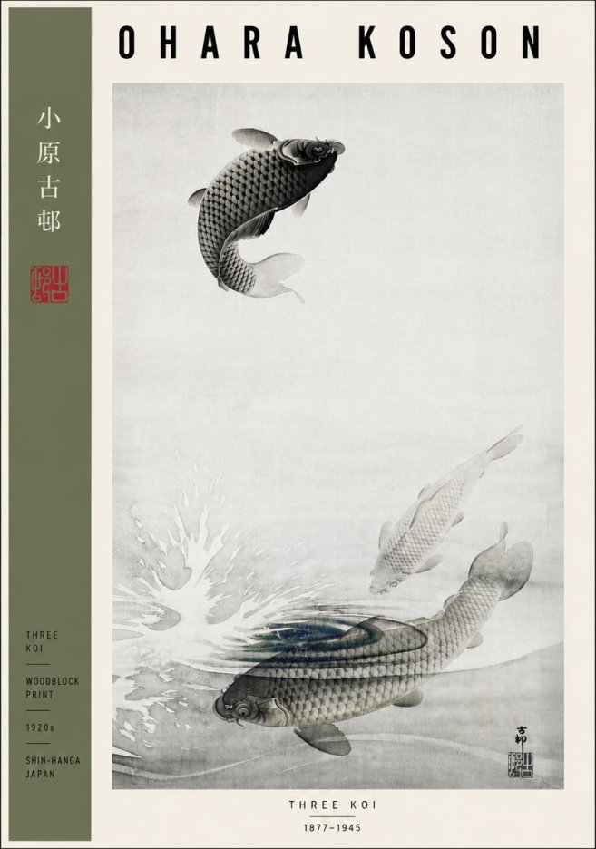 Ohara Koson Three Koi No5 - Poster