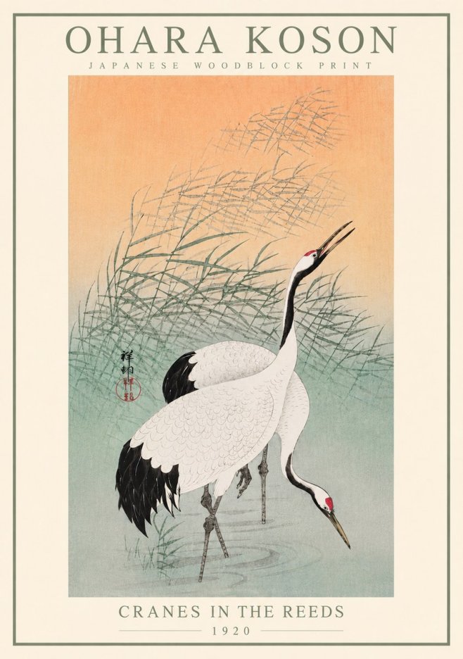 Ohara Koson Cranes in the Reeds No5 - Poster