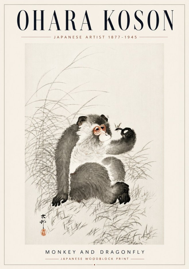 Ohara Koson Monkey and Dragonfly No5 - Poster