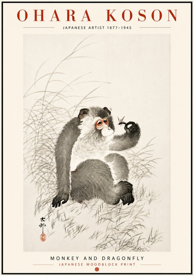 Ohara Koson Monkey and Dragonfly No6 - Poster
