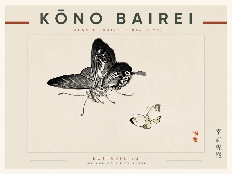 Kōno Bairei Butterflies No2 - Poster