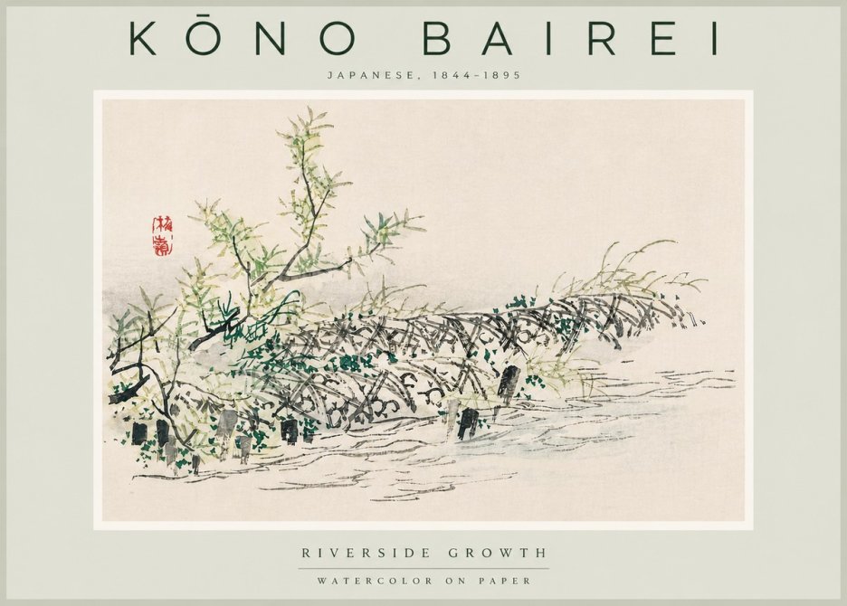 Kōno Bairei Riverside Growth No5 - Poster