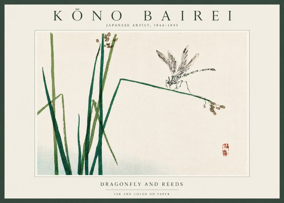 Kōno Bairei Dragonfly and Reeds No4 - Poster