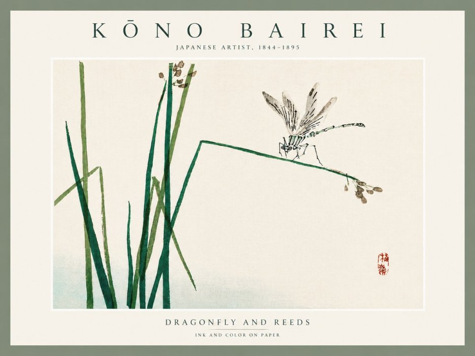 Kōno Bairei Dragonfly and Reeds No5 - Poster