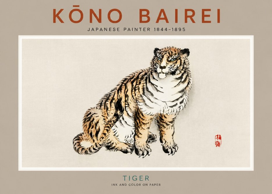 Kōno Bairei Tiger No2 - Poster