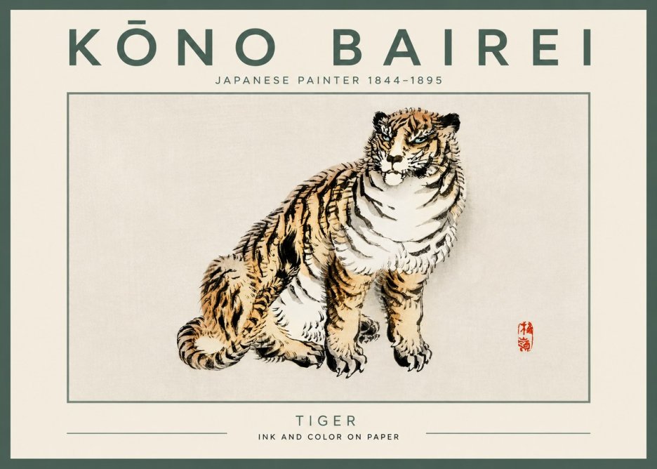 Kōno Bairei Tiger No4 - Poster