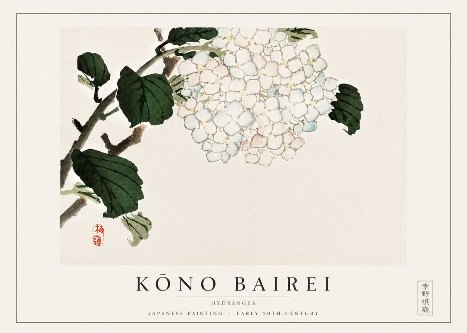 Kōno Bairei Hydrangea No3 - Poster