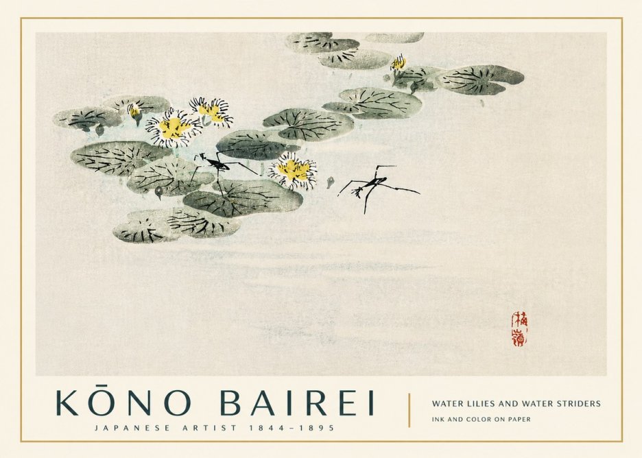 Kōno Bairei Water Lilies and Water Striders No3 - Poster