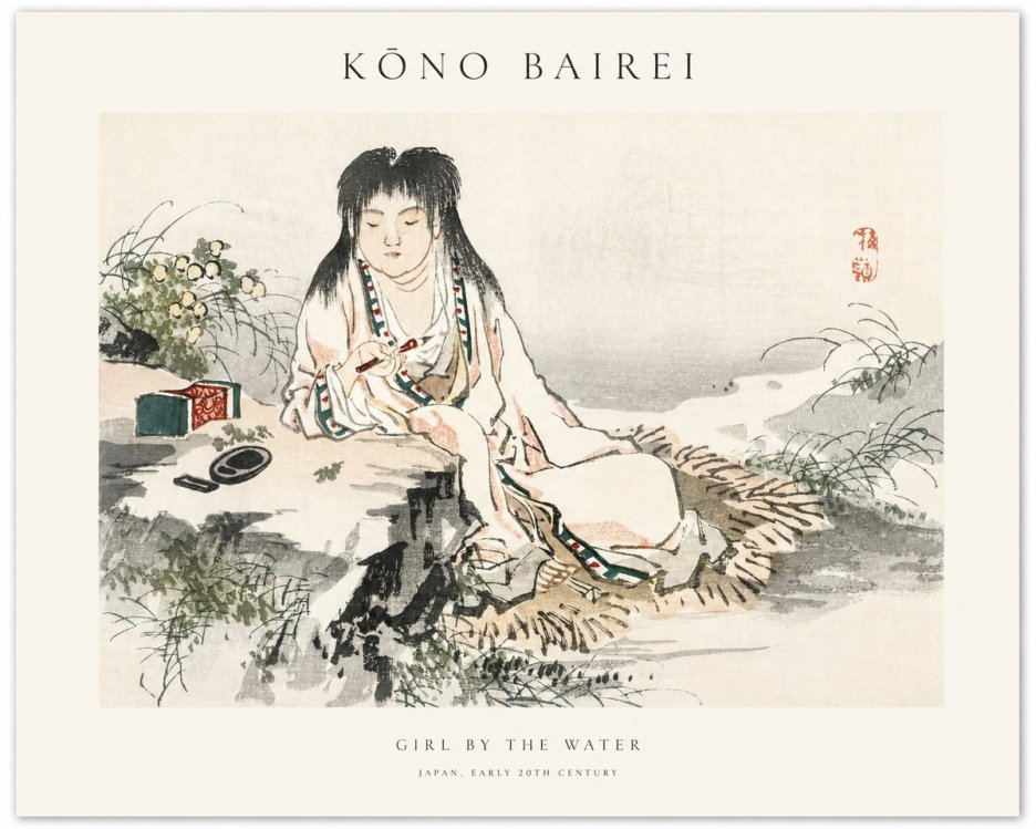 Kōno Bairei Girl by the Water No1 - Poster