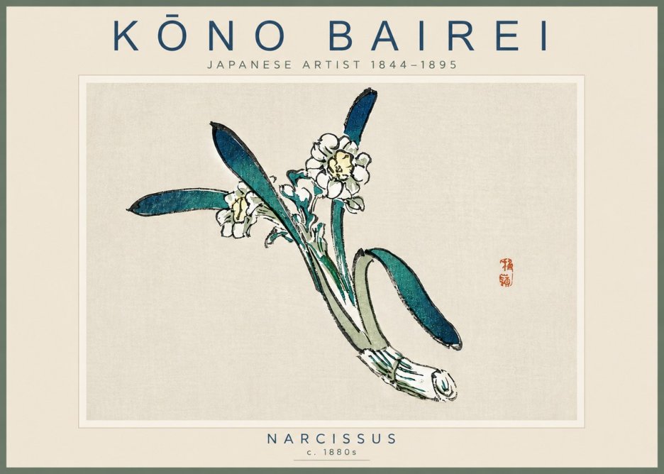 Kōno Bairei Narcissus No3 - Poster