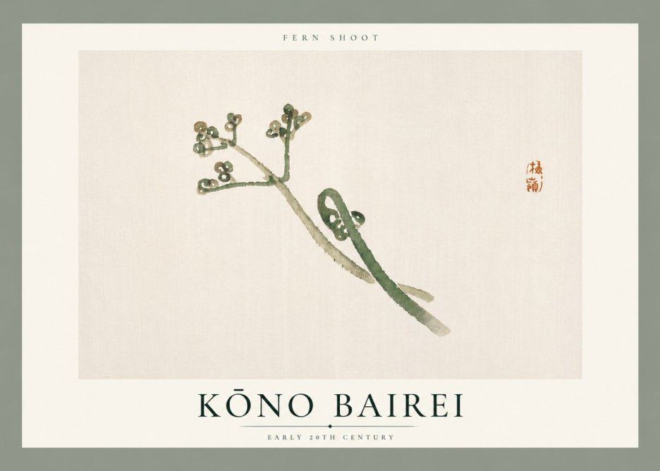 Kōno Bairei Fern Shoot No6 - Poster