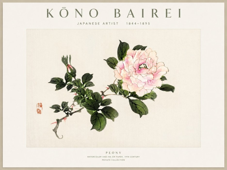 Kōno Bairei Peony I No1 - Poster