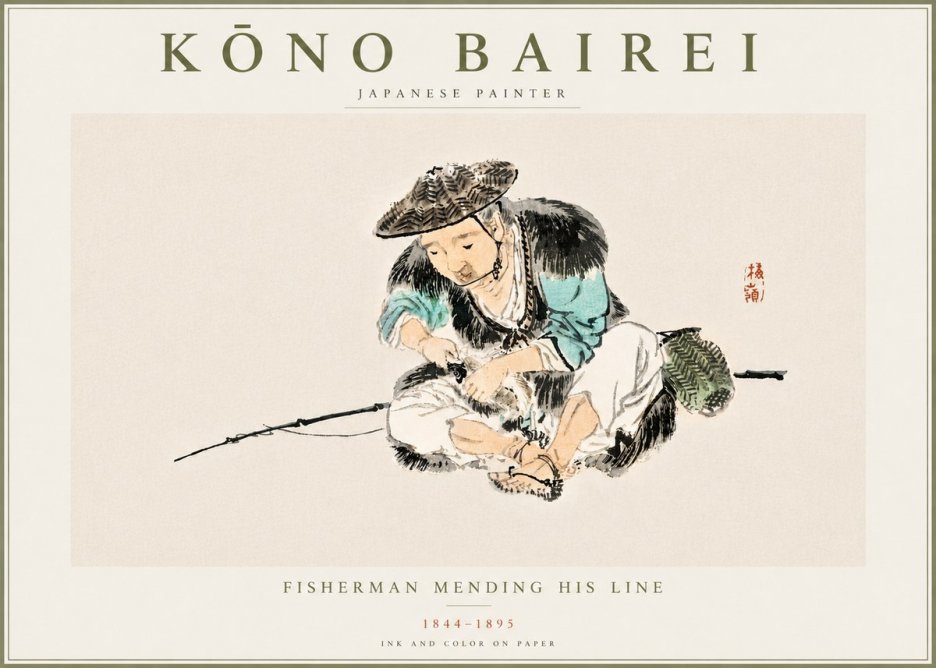 Kōno Bairei Fisherman Mending His Line No5 - Poster