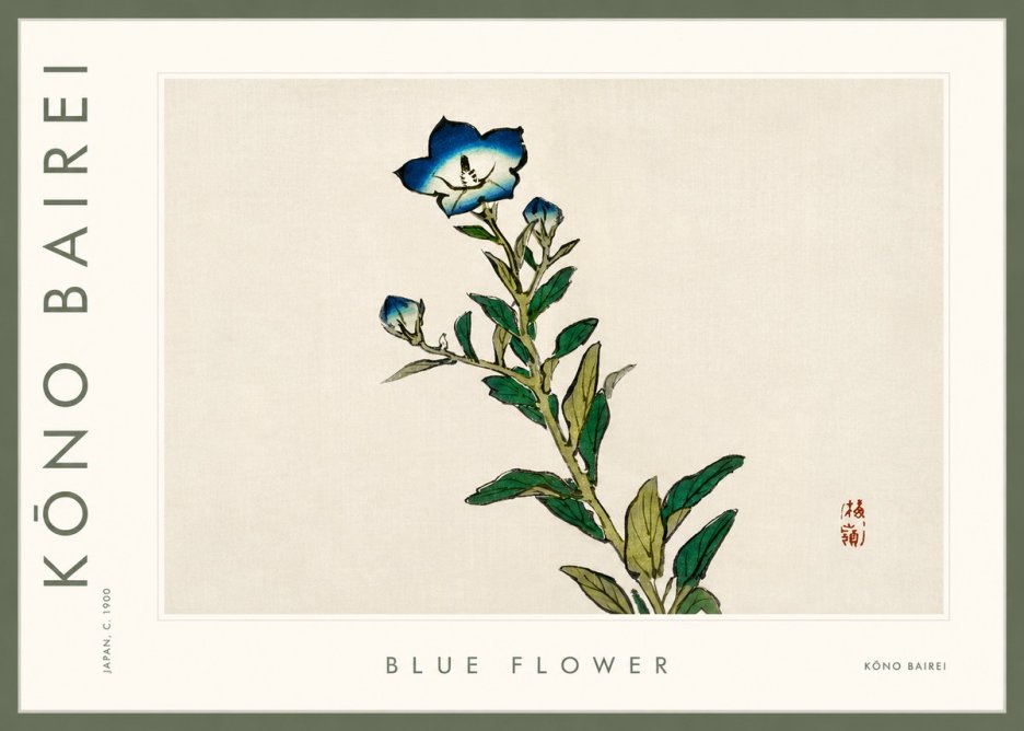 Kōno Bairei Blue Flower No3 - Poster