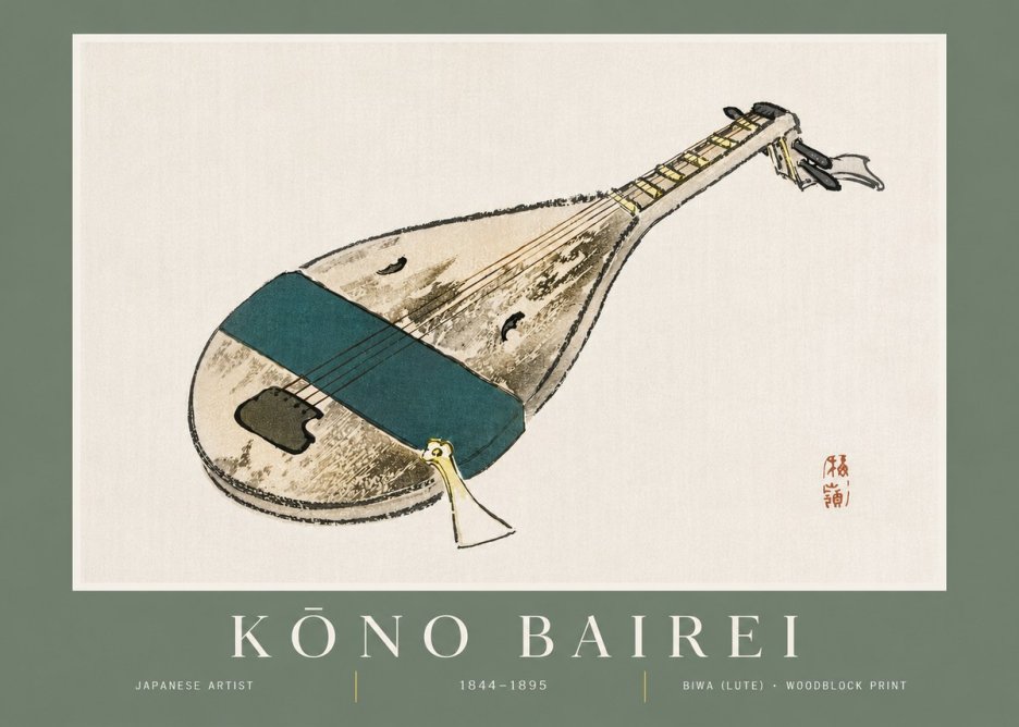 Kōno Bairei Biwa (Lute) No5 - Poster