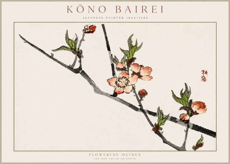 Kōno Bairei Flowering Quince No2 - Poster