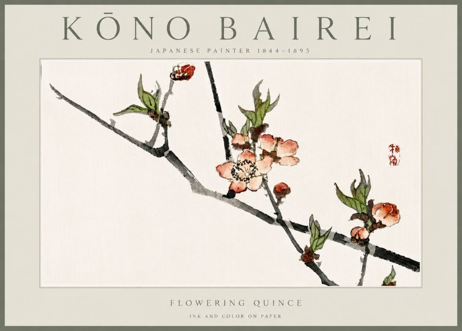 Kōno Bairei Flowering Quince No6 - Poster