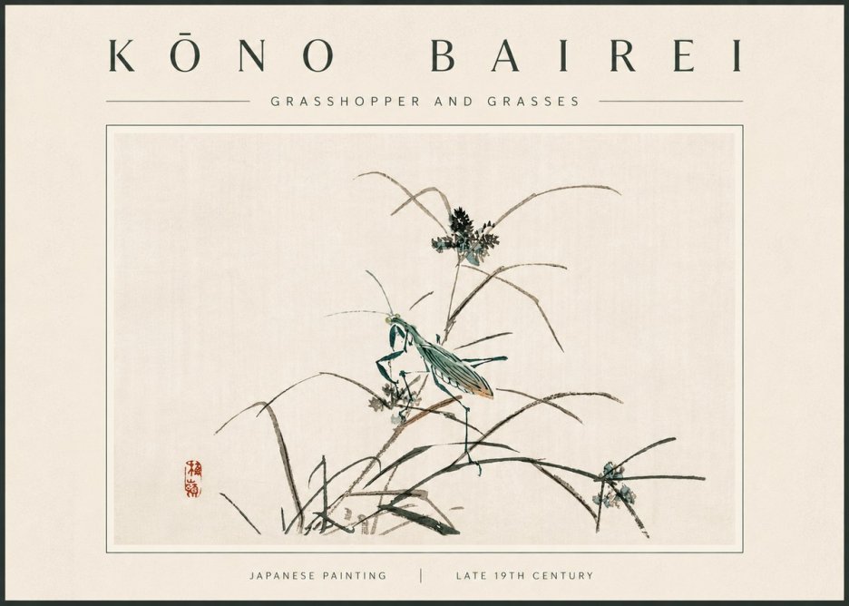 Kōno Bairei Grasshopper and Grasses No6 - Poster