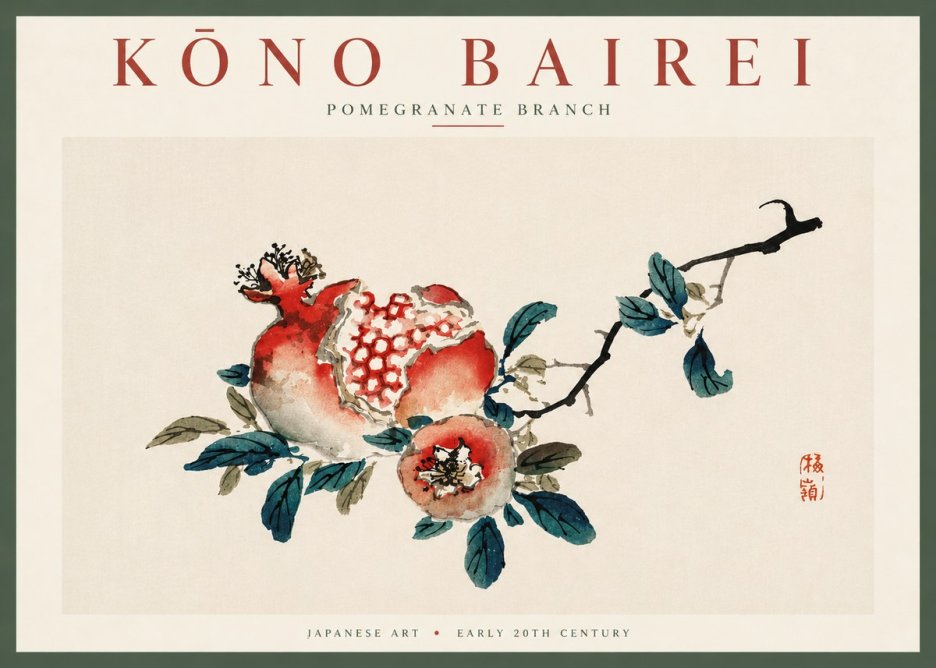 Kōno Bairei Pomegranate Branch No5 - Poster